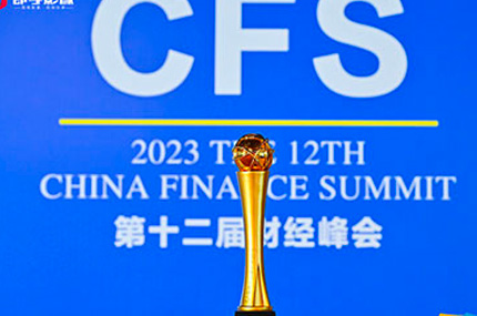 ARROW Home's Xie Anqi: Practicing Social Responsibility with Sustained Commitment