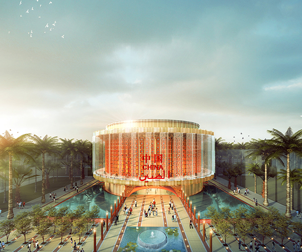 Expo 2020 Dubai - China Pavilion